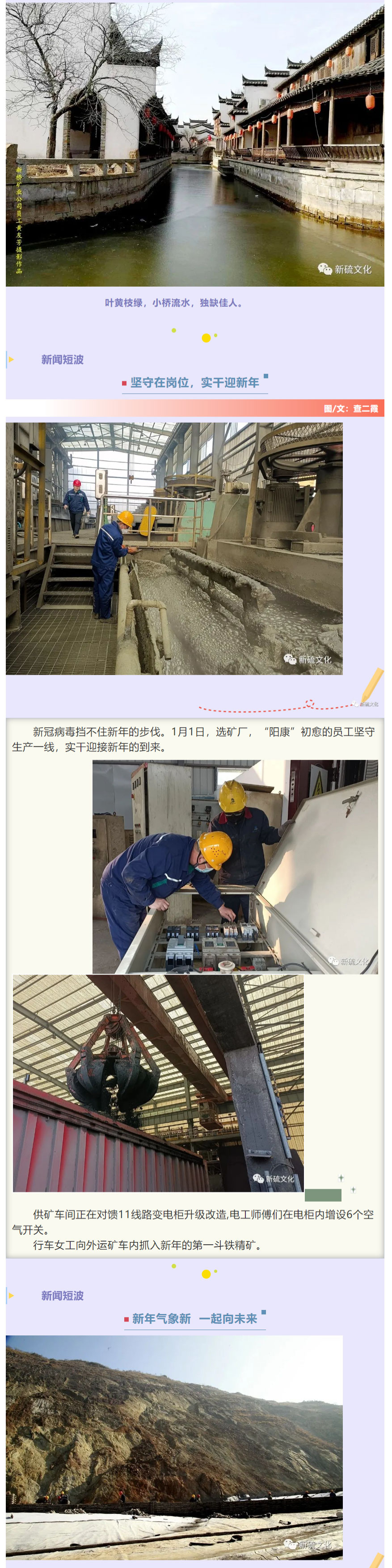 狼人无码精华av午夜精品