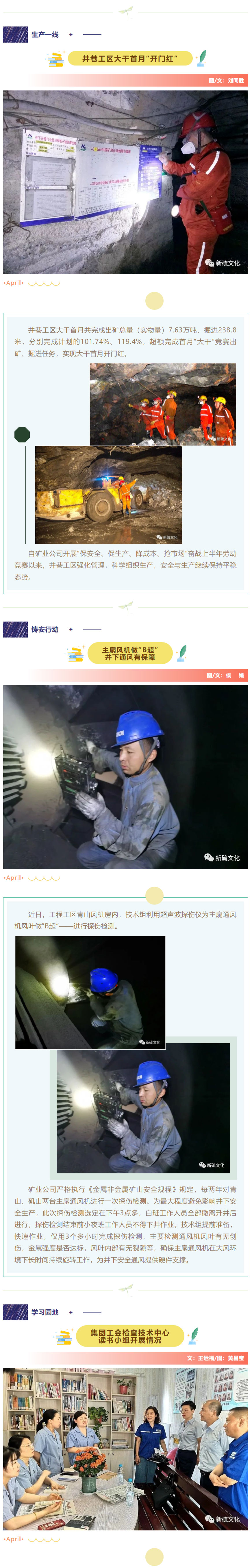 狼人无码精华av午夜精品