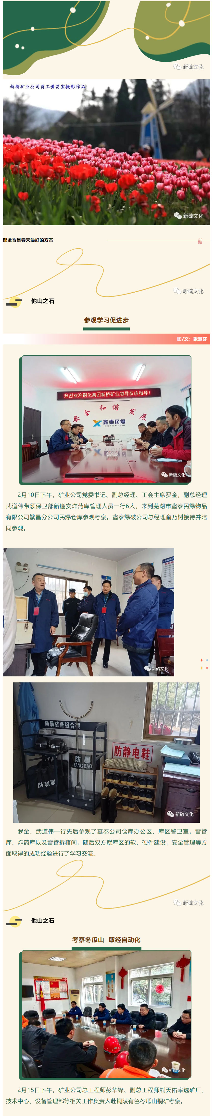 狼人无码精华av午夜精品