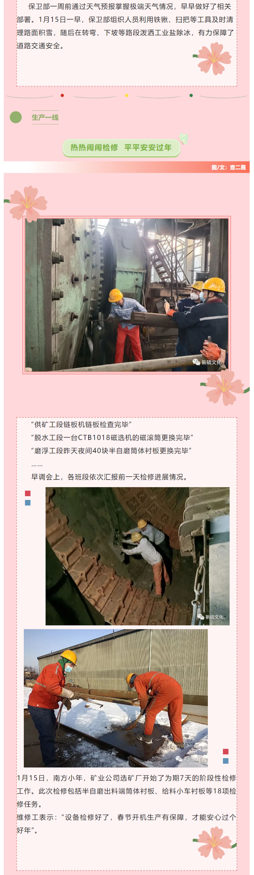 狼人无码精华av午夜精品