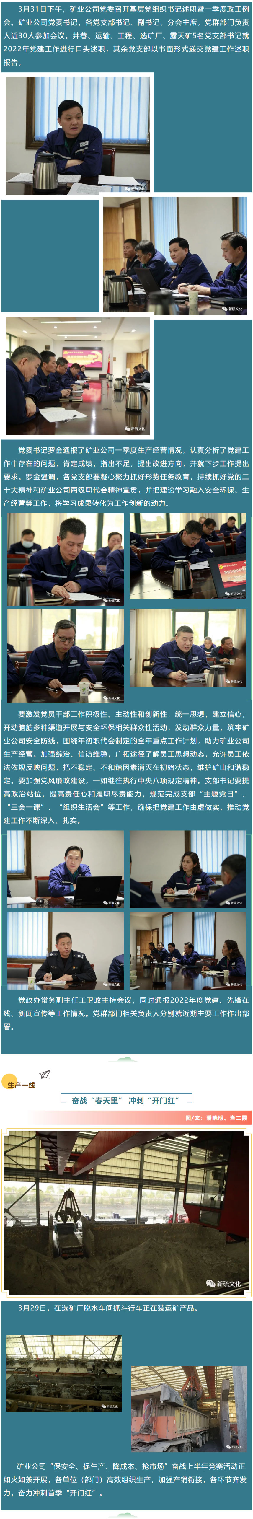 狼人无码精华av午夜精品