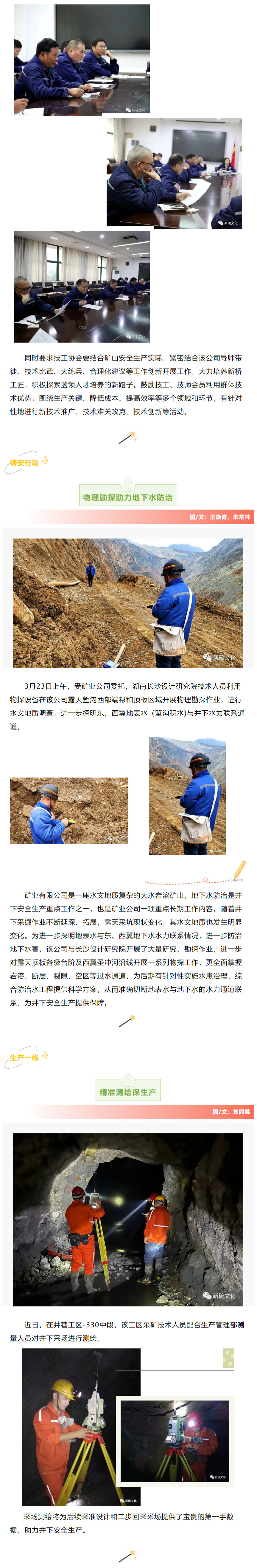 狼人无码精华av午夜精品