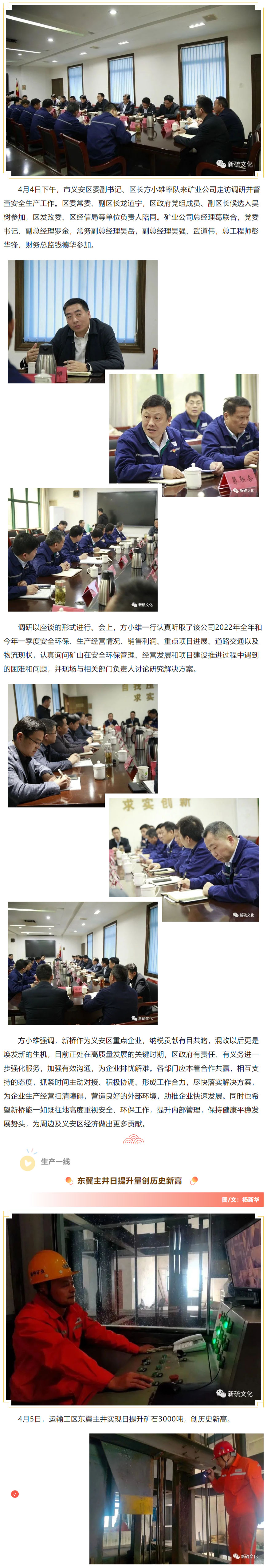 狼人无码精华av午夜精品