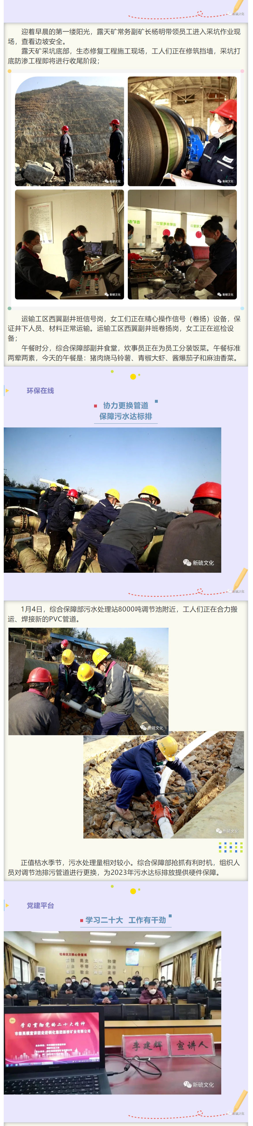 狼人无码精华av午夜精品