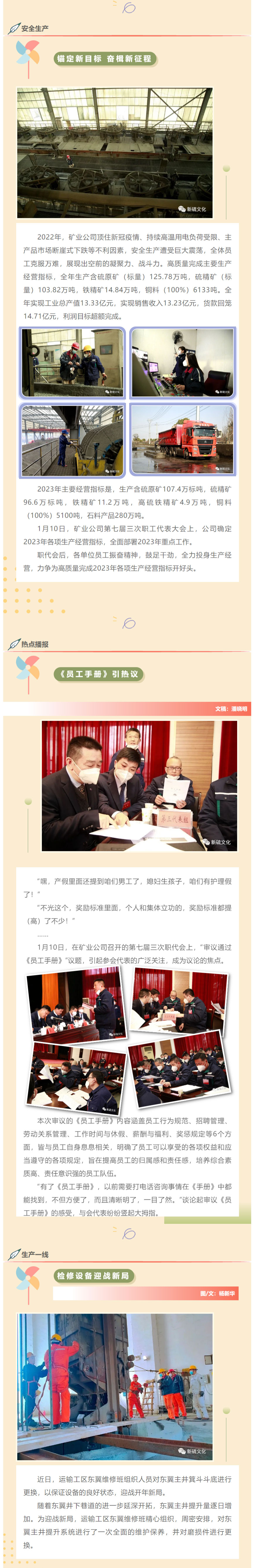 狼人无码精华av午夜精品