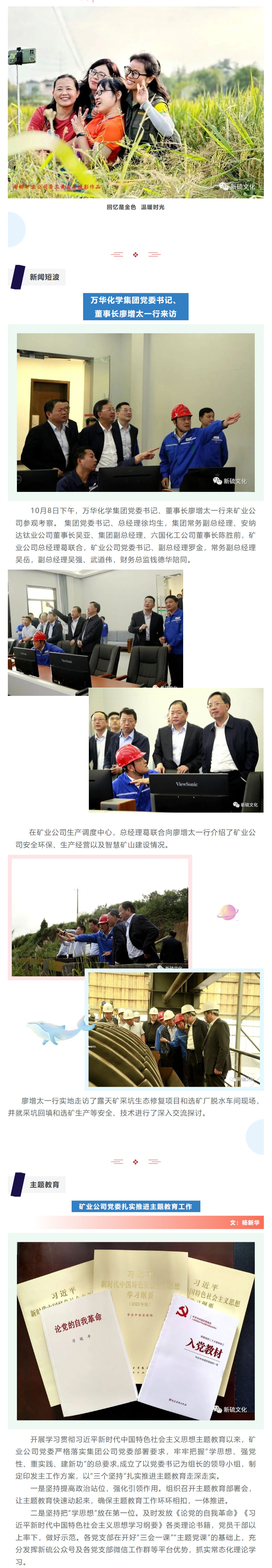 狼人无码精华av午夜精品