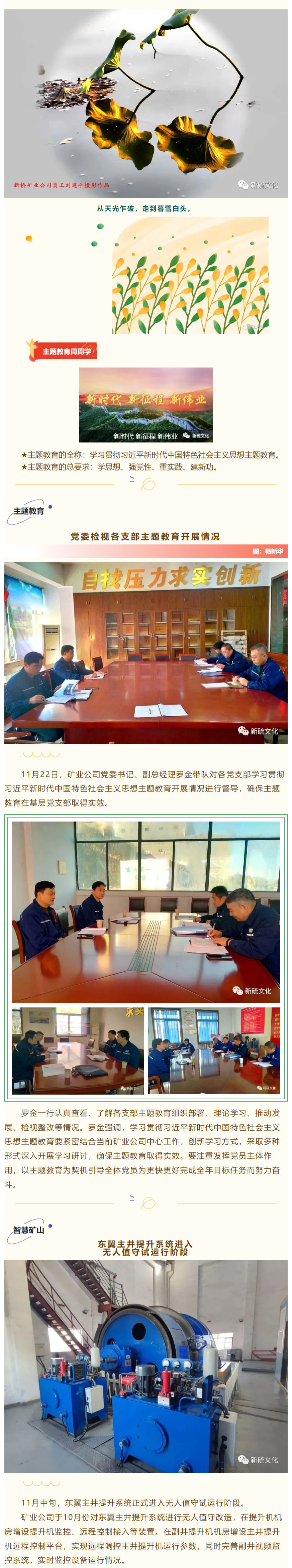 狼人无码精华av午夜精品