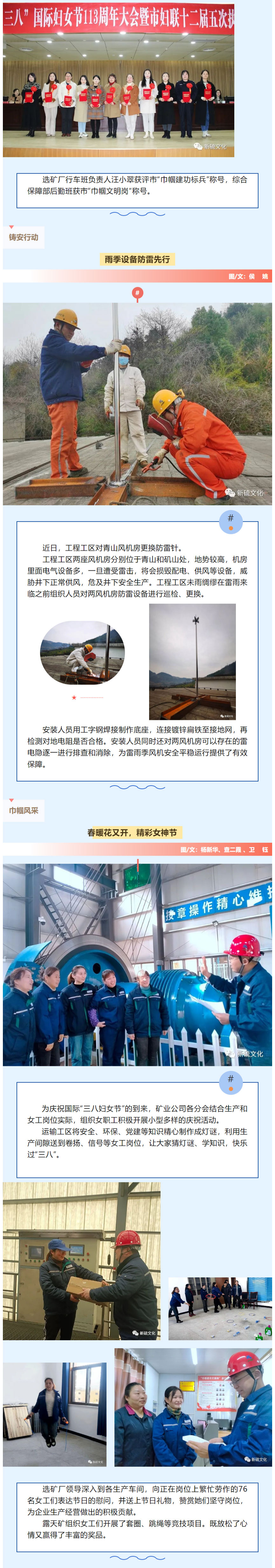 狼人无码精华av午夜精品