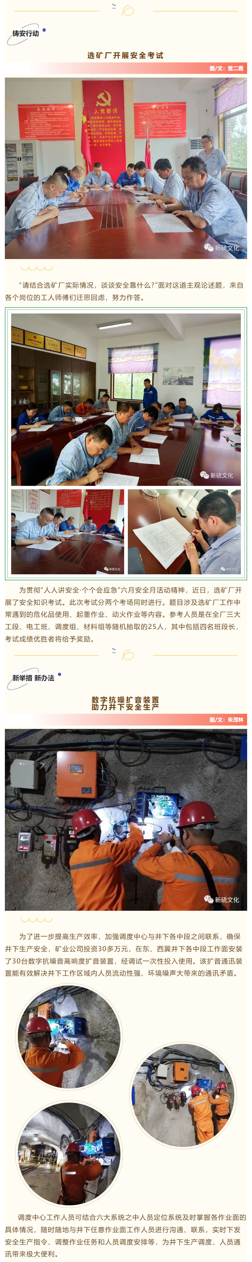 狼人无码精华av午夜精品