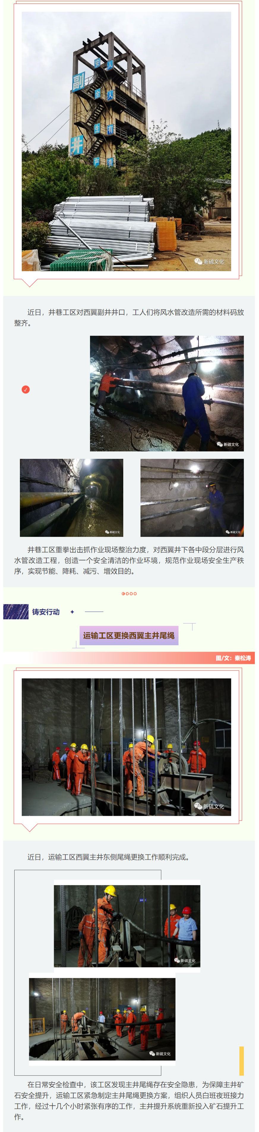 狼人无码精华av午夜精品