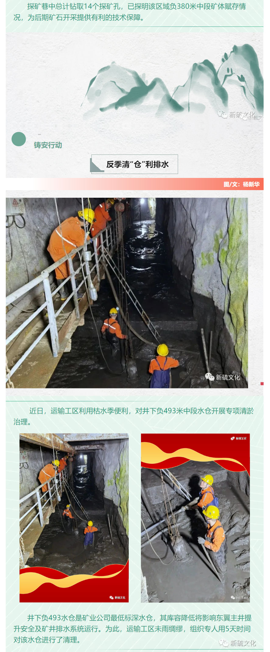 狼人无码精华av午夜精品