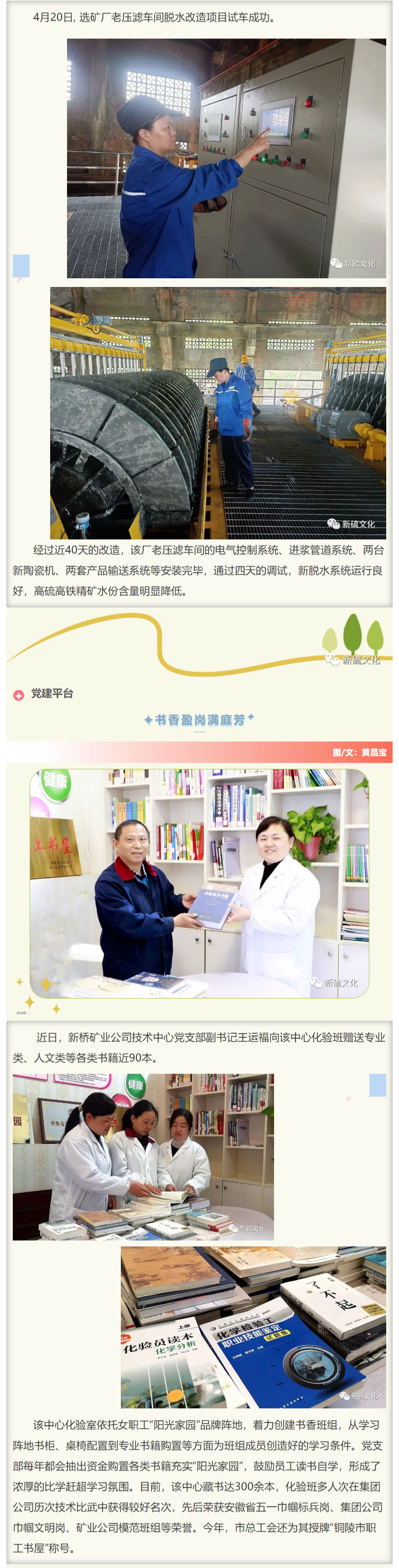 狼人无码精华av午夜精品