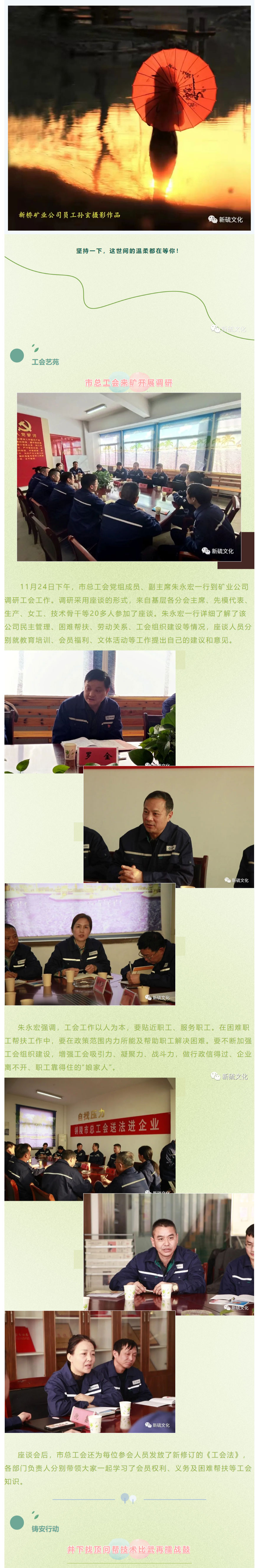 狼人无码精华av午夜精品