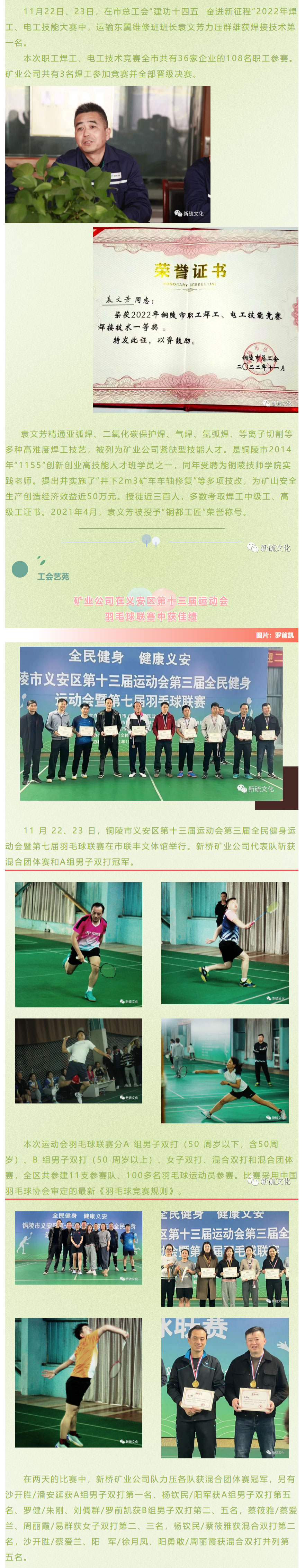 狼人无码精华av午夜精品