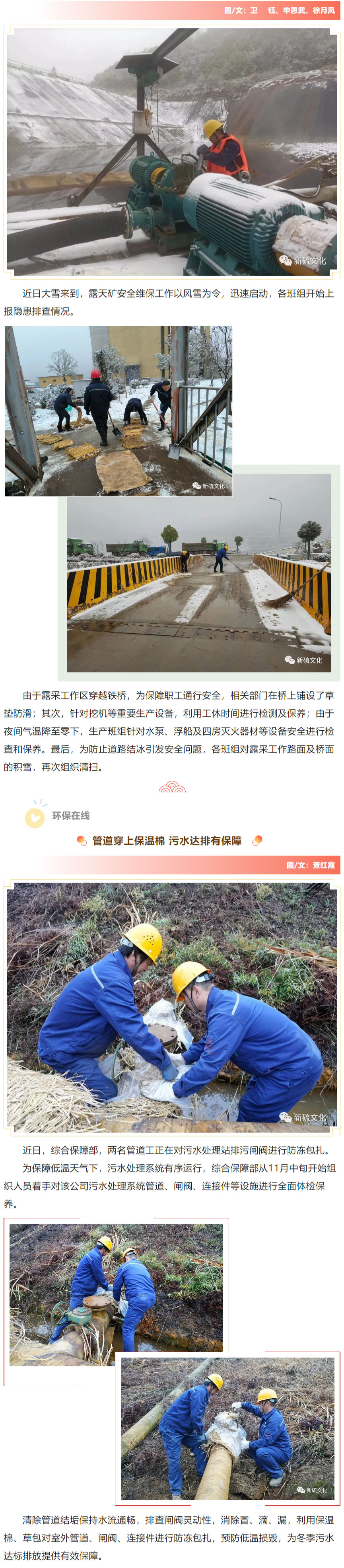 狼人无码精华av午夜精品