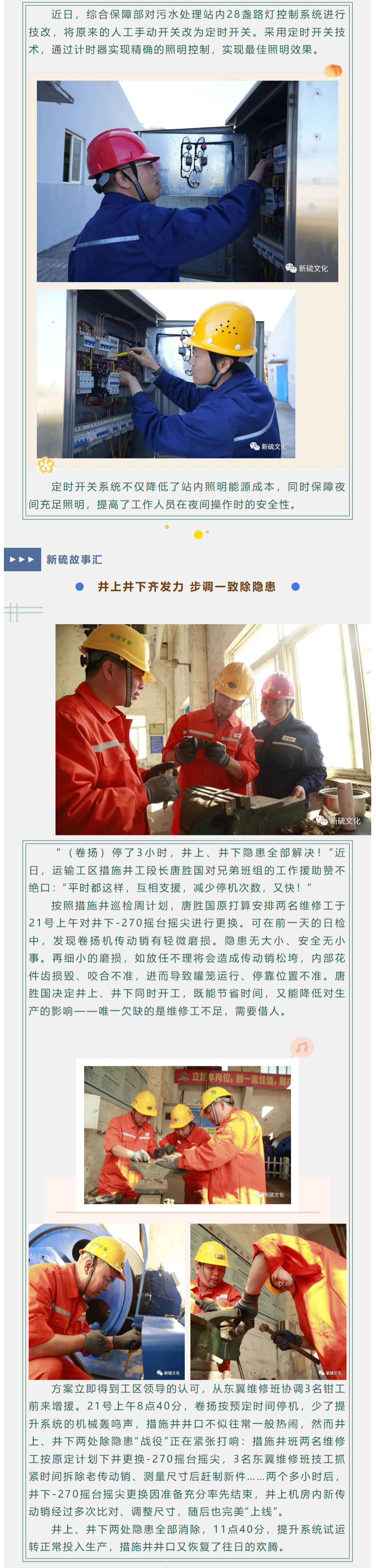 狼人无码精华av午夜精品