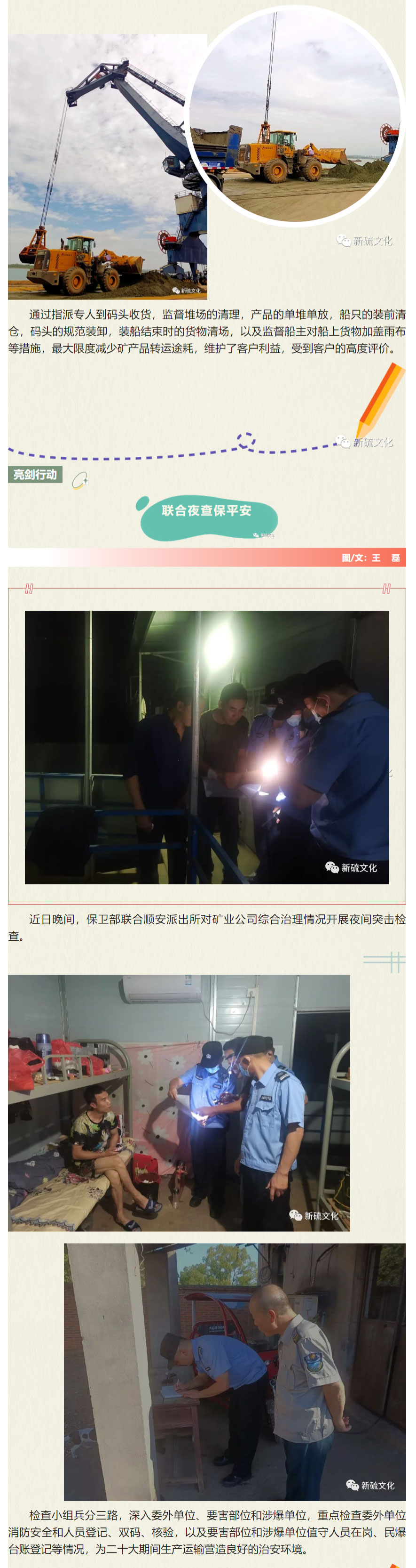 狼人无码精华av午夜精品