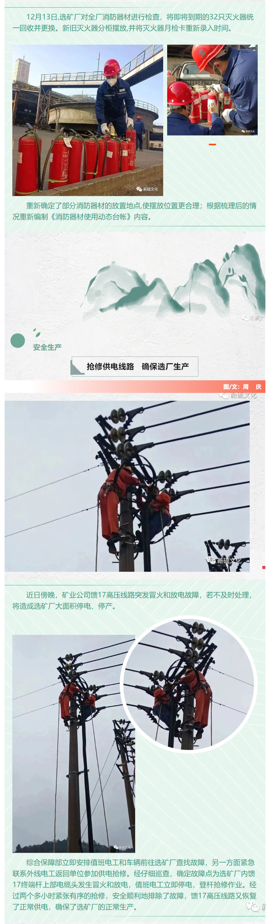 狼人无码精华av午夜精品