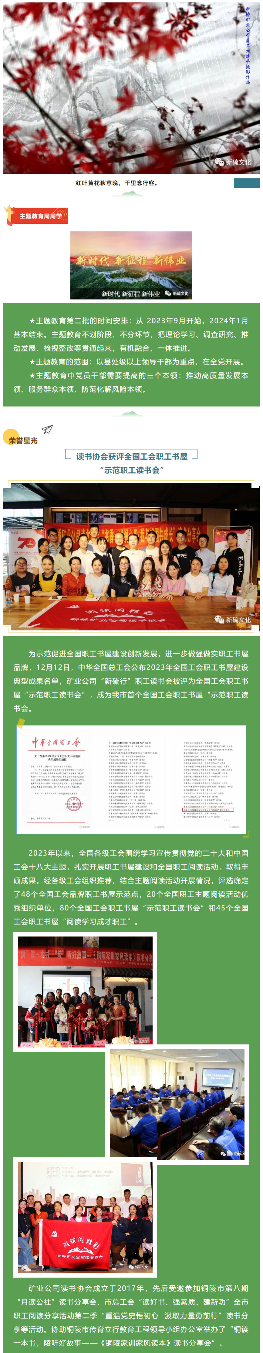 狼人无码精华av午夜精品