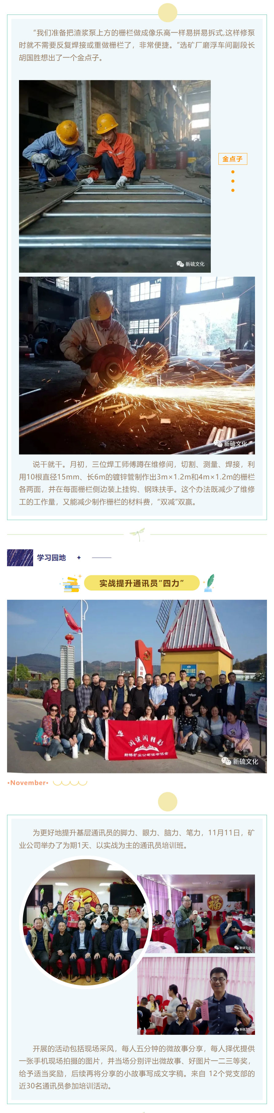 狼人无码精华av午夜精品