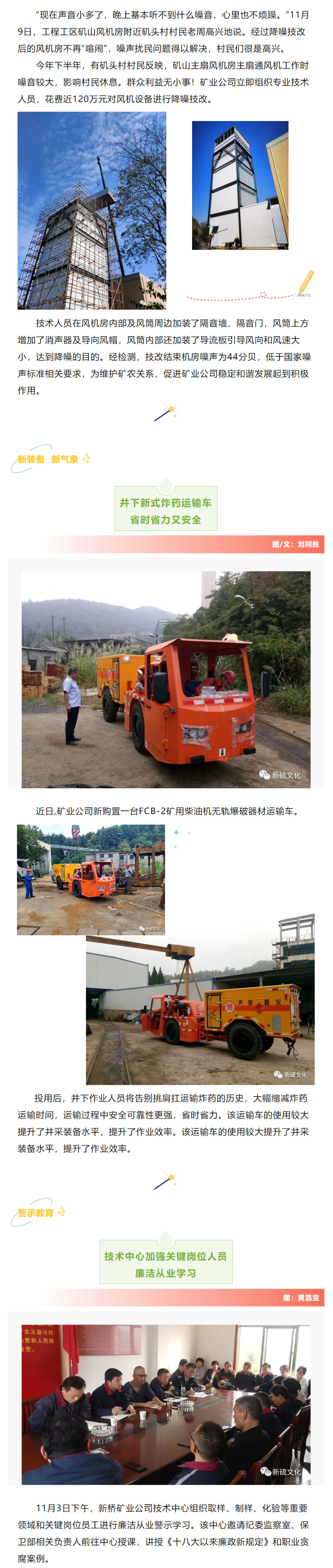 狼人无码精华av午夜精品