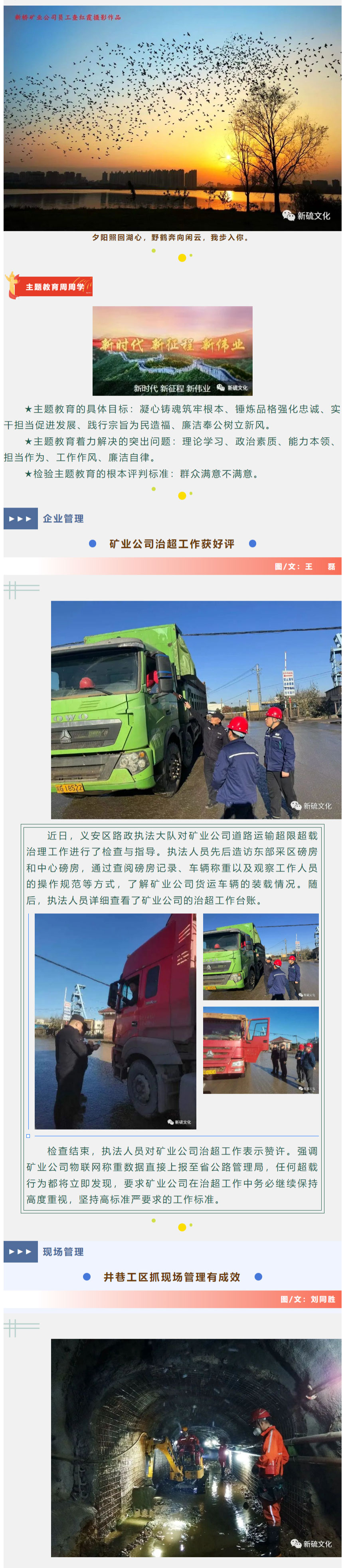 狼人无码精华av午夜精品