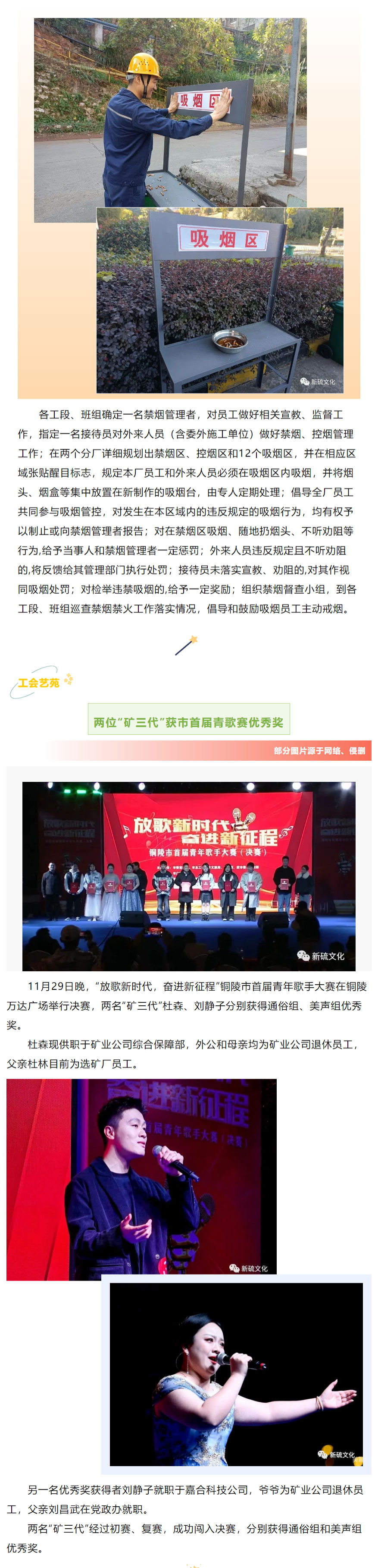 狼人无码精华av午夜精品