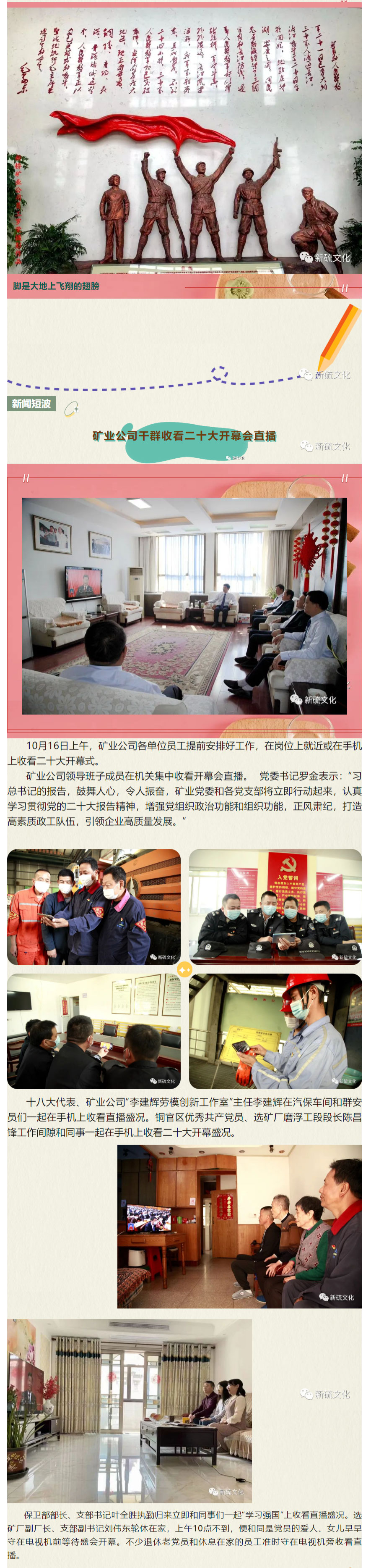 狼人无码精华av午夜精品