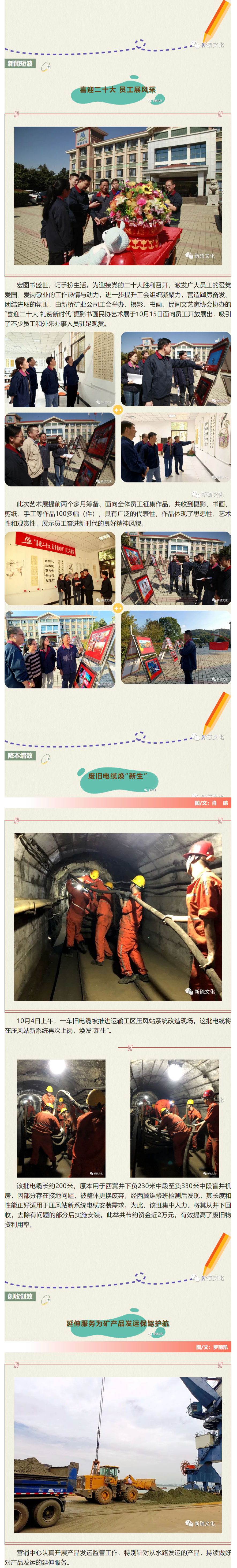 狼人无码精华av午夜精品