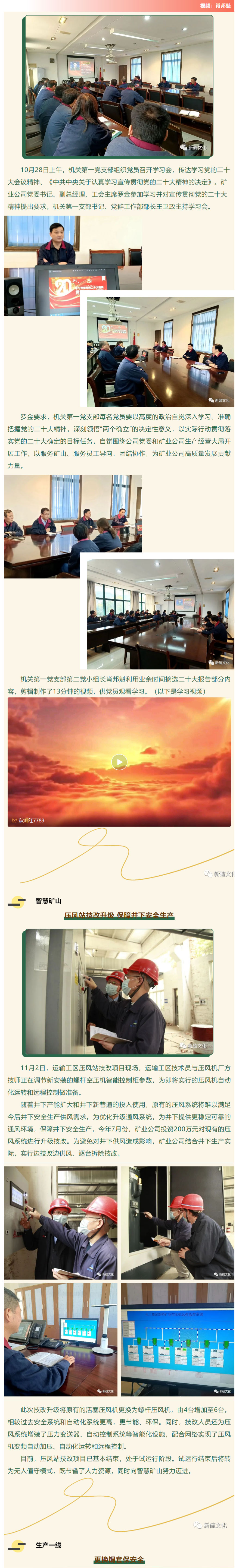 狼人无码精华av午夜精品