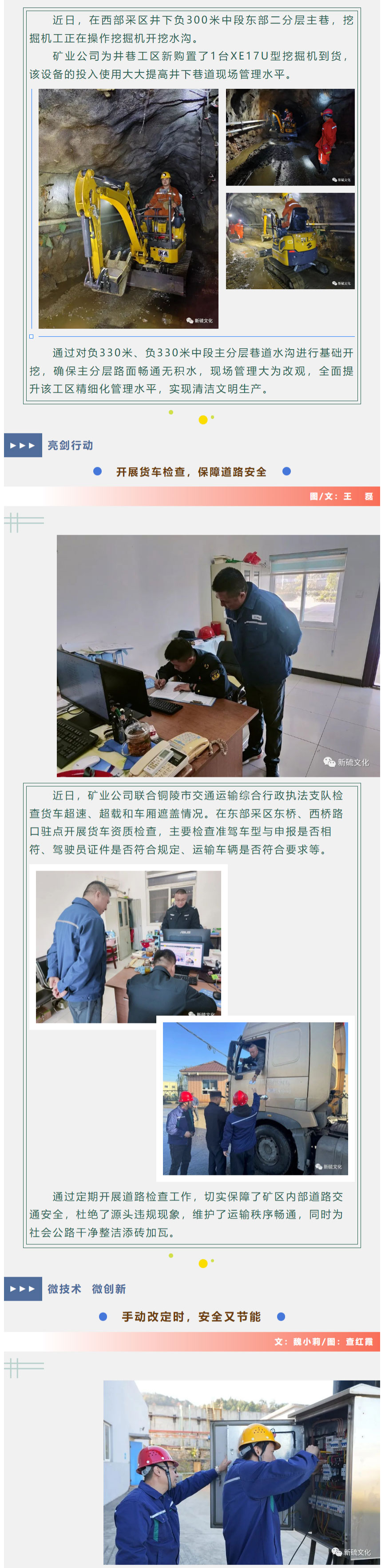 狼人无码精华av午夜精品