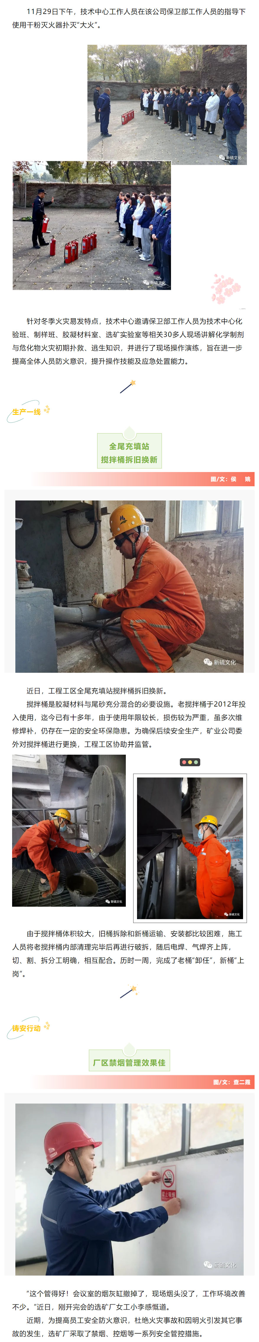 狼人无码精华av午夜精品