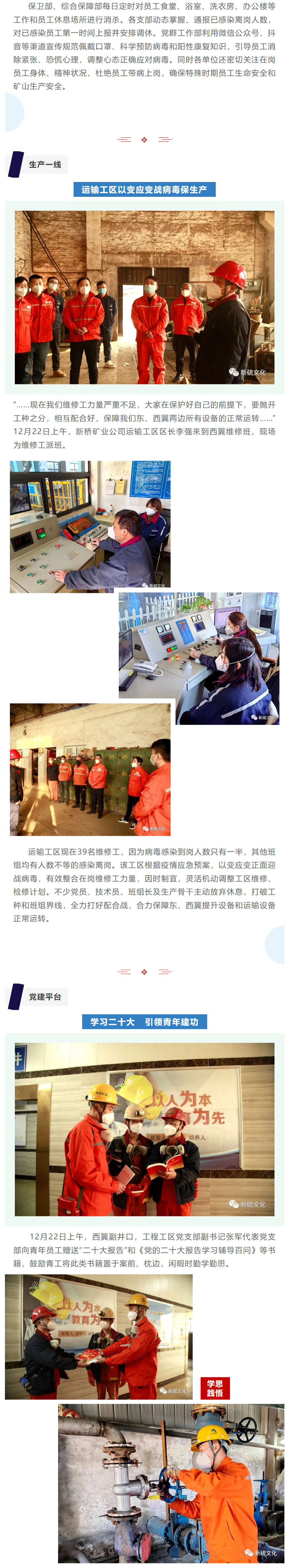 狼人无码精华av午夜精品