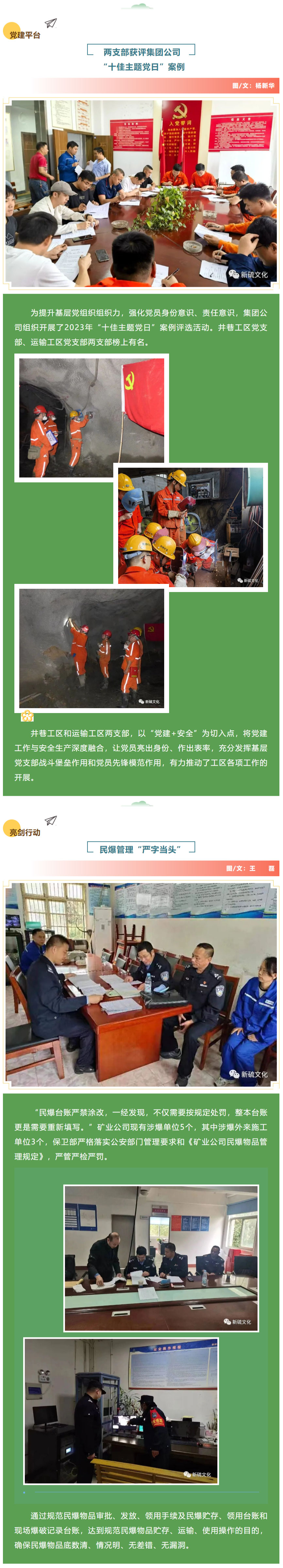 狼人无码精华av午夜精品