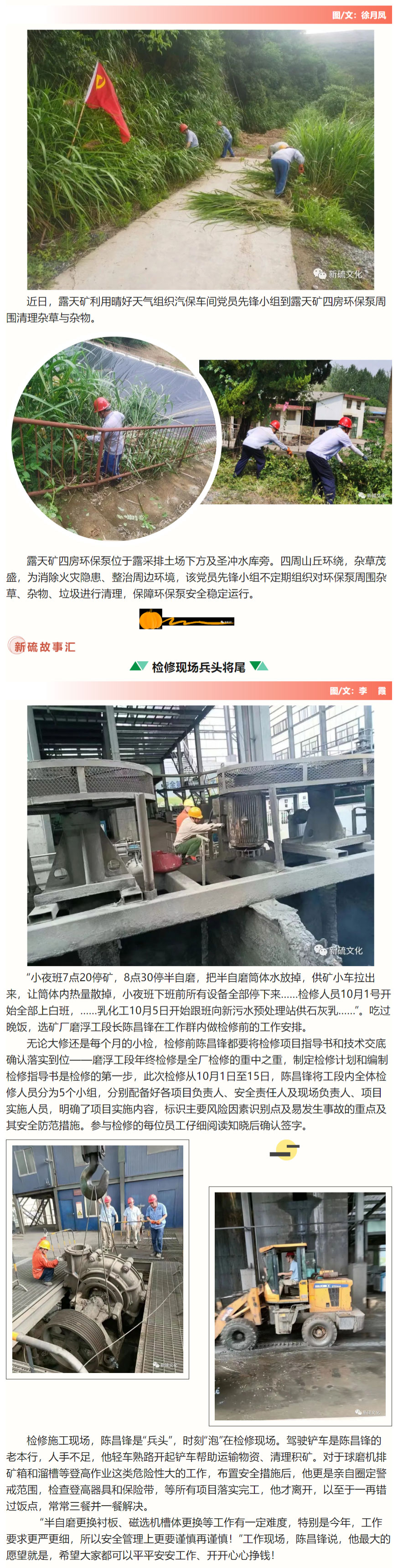 狼人无码精华av午夜精品