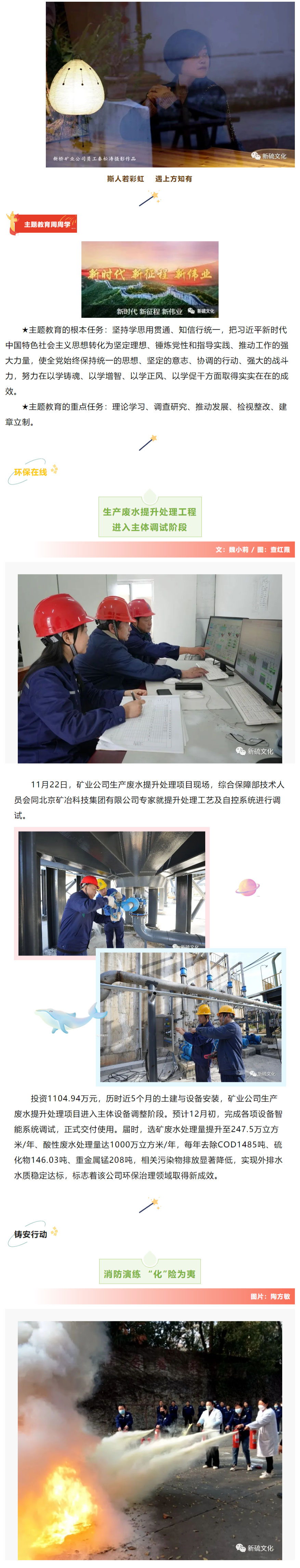 狼人无码精华av午夜精品