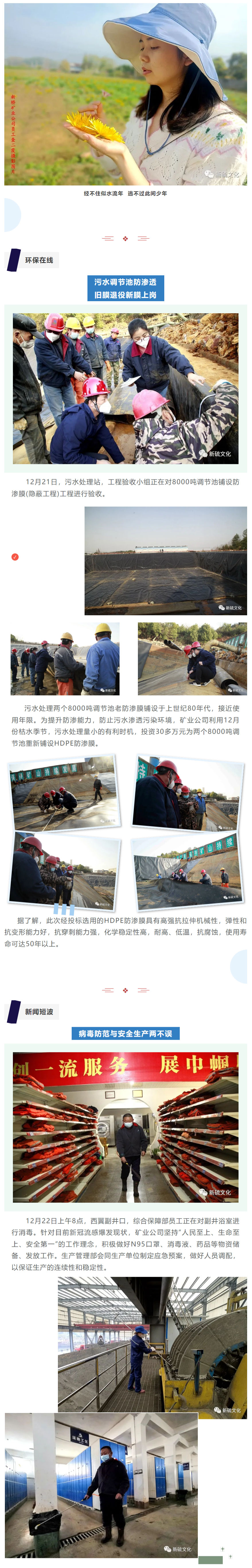 狼人无码精华av午夜精品