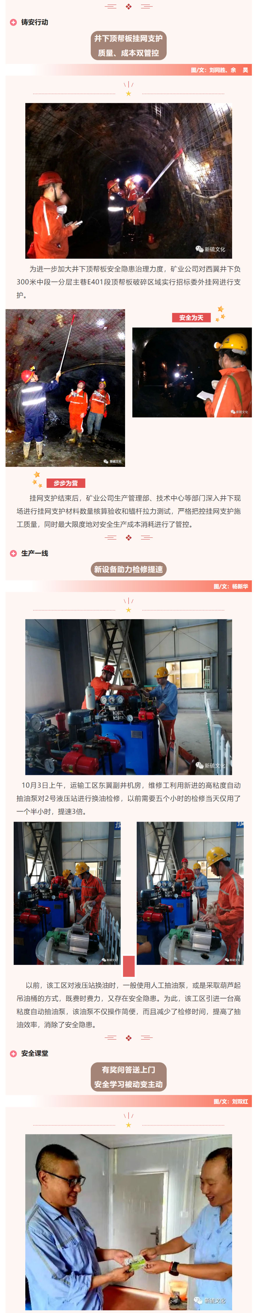 狼人无码精华av午夜精品