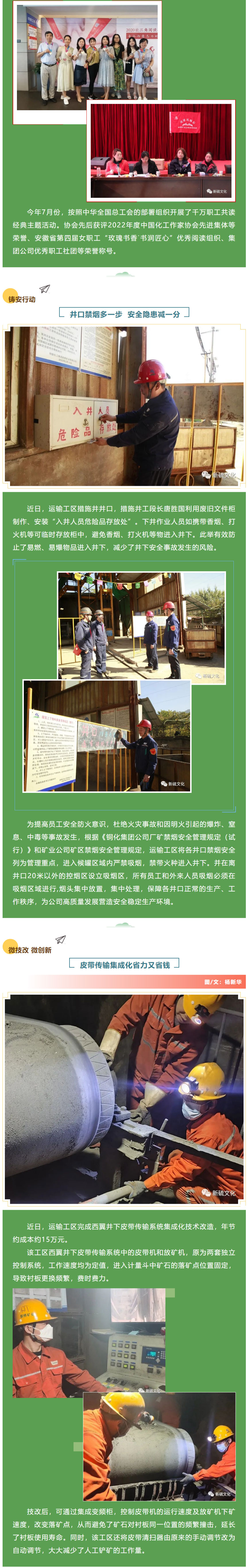 狼人无码精华av午夜精品