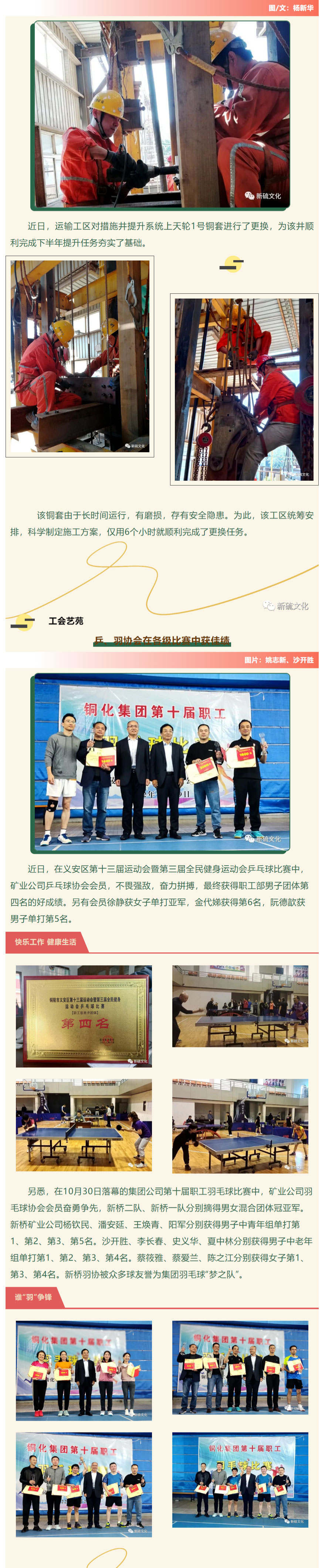 狼人无码精华av午夜精品