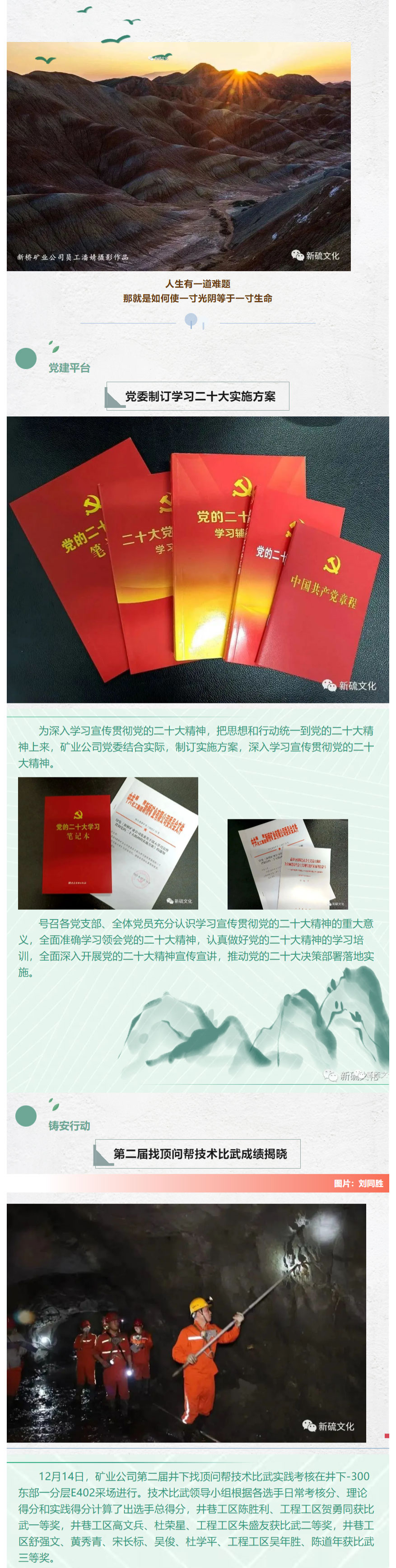 狼人无码精华av午夜精品