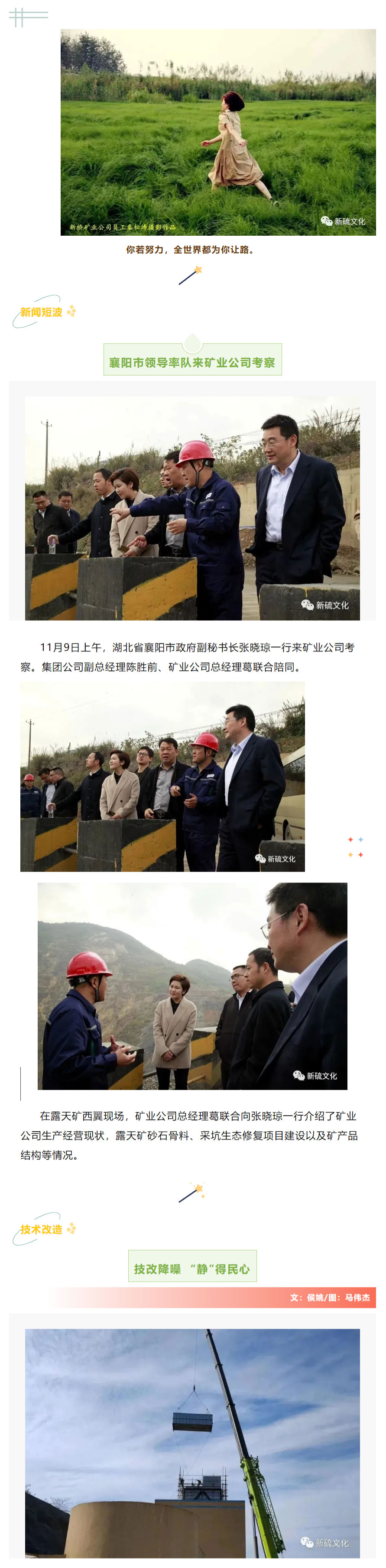 狼人无码精华av午夜精品