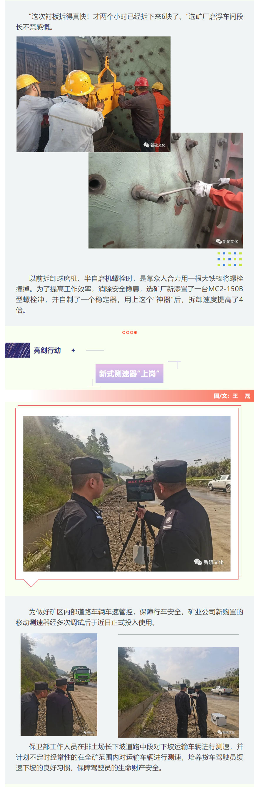 狼人无码精华av午夜精品