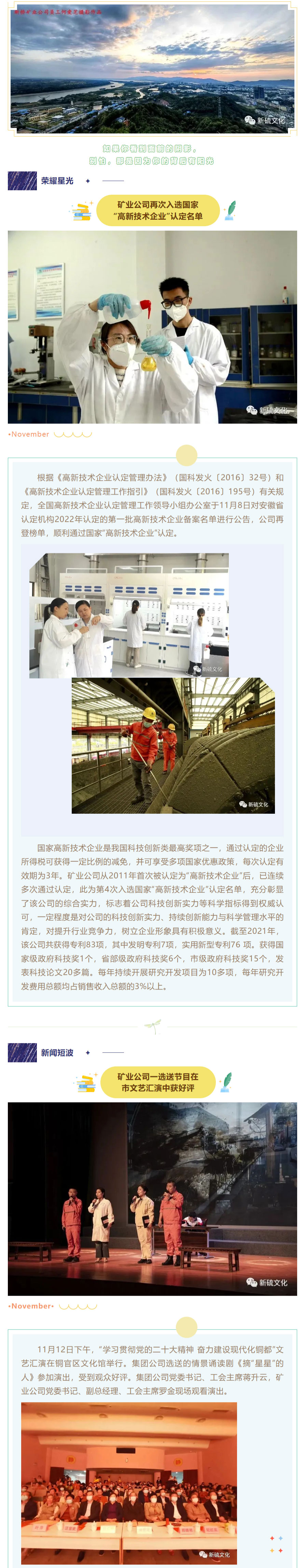 狼人无码精华av午夜精品