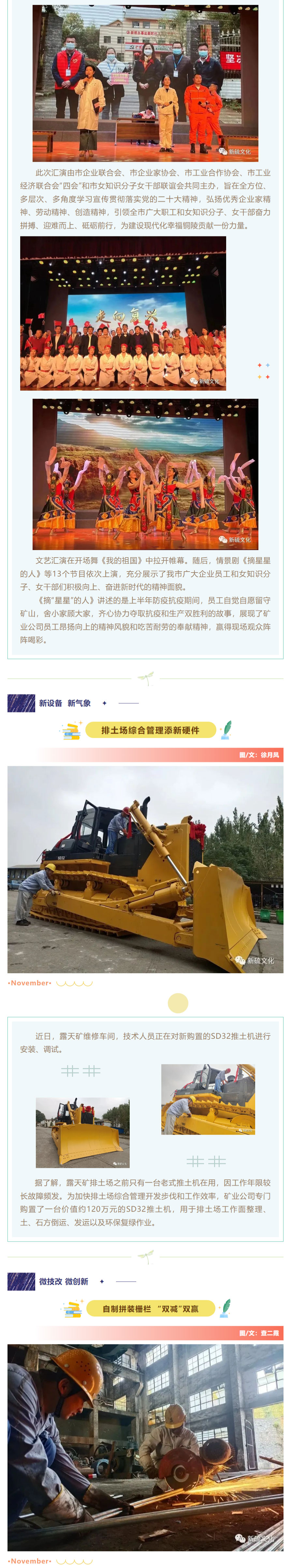 狼人无码精华av午夜精品