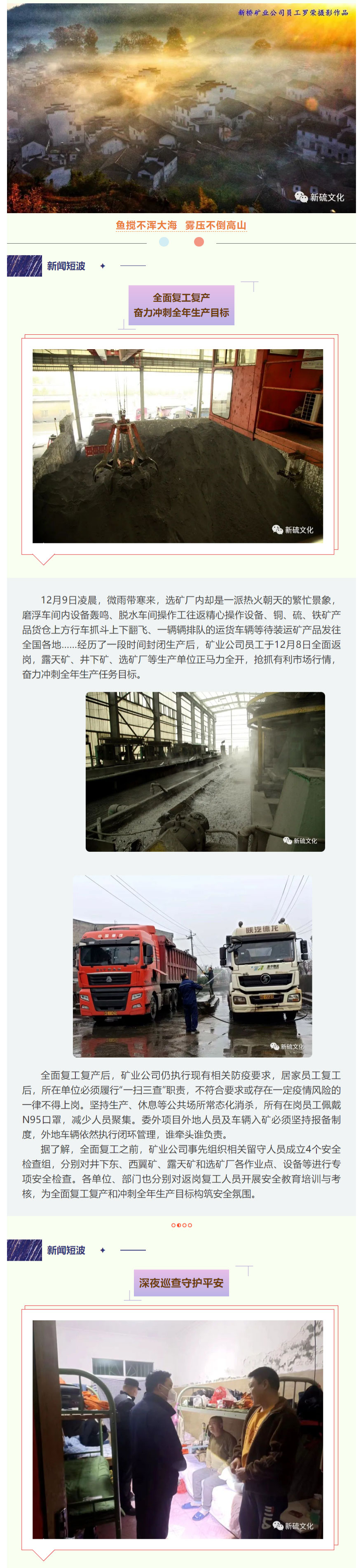 狼人无码精华av午夜精品