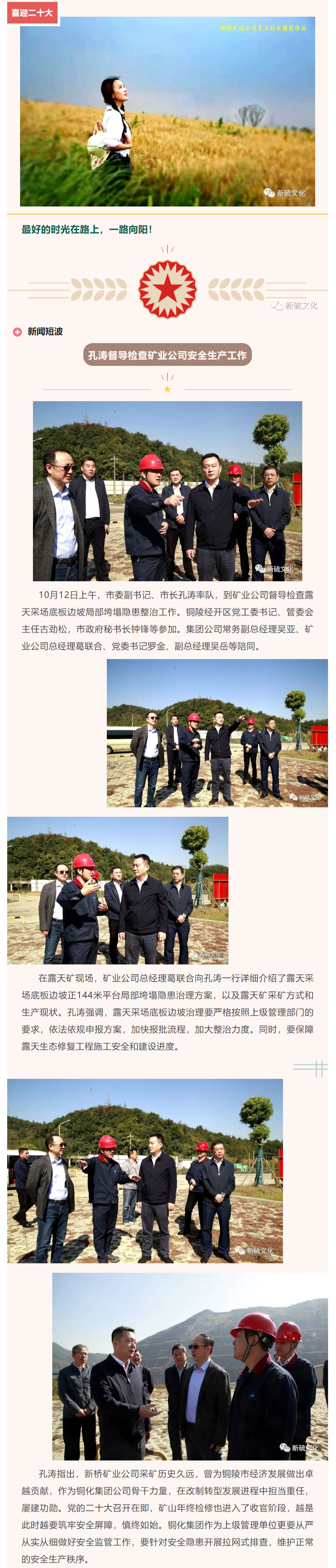 狼人无码精华av午夜精品