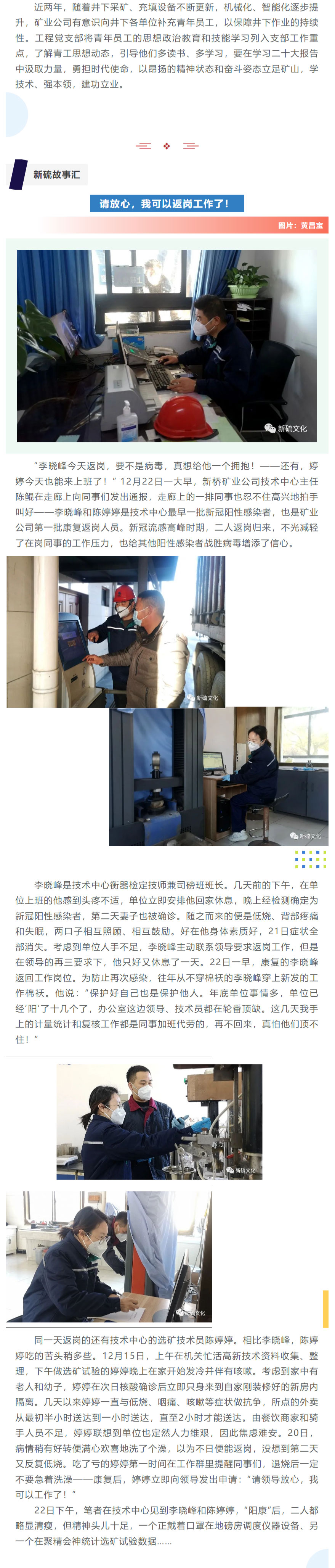 狼人无码精华av午夜精品