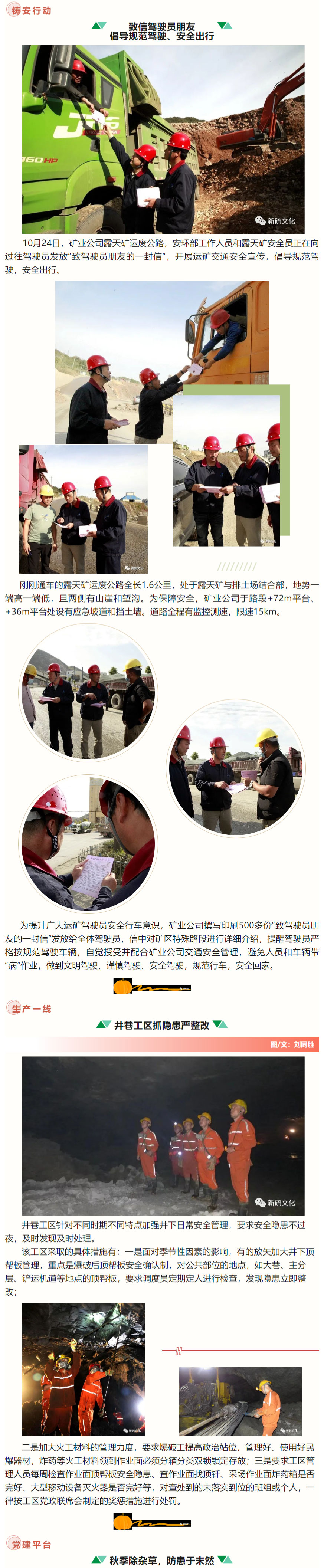 狼人无码精华av午夜精品