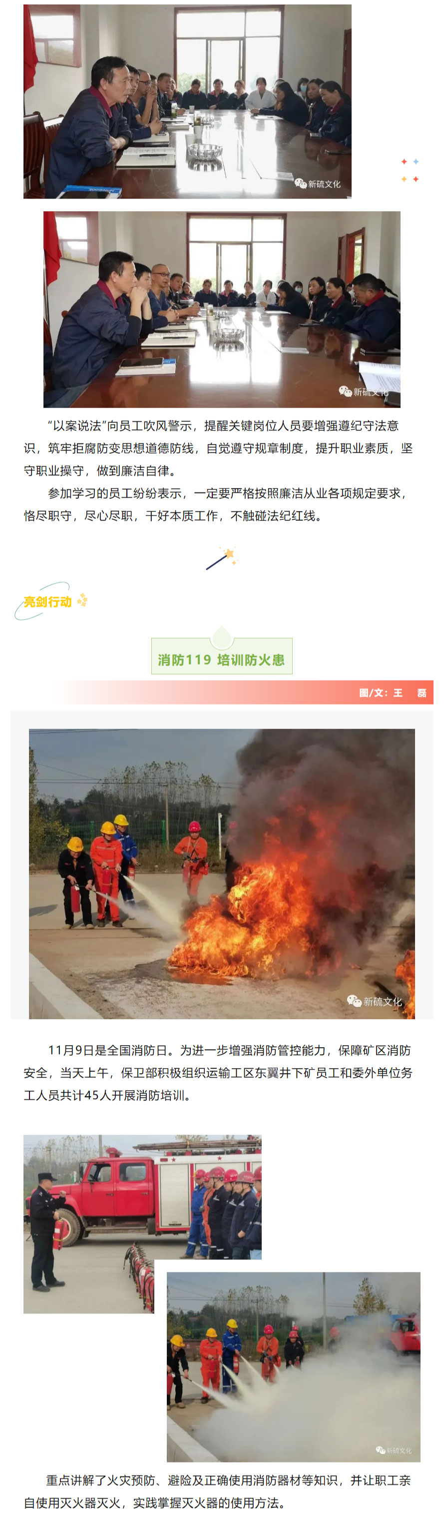 狼人无码精华av午夜精品